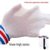 Kids' Three-Striped Mesh Mid-Calf Socks - Breathable Cotton for Spring & Summer