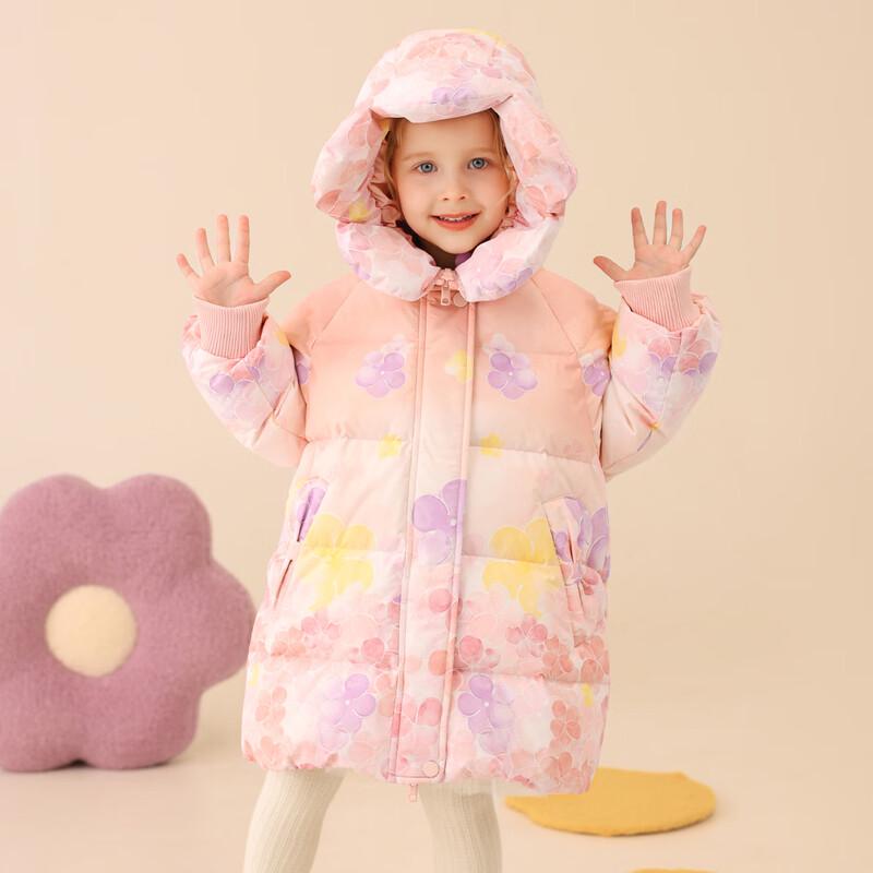 Yaya Girls' 2025 Winter Mid-Length Down Jacket