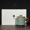 Qixuanyuan Ceramic Tea Separator Office Mugs