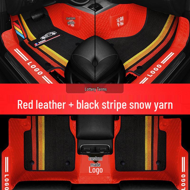 Full Surround Non-Slip Silk Ring Car Floor Mats - Wear-Resistant & Eco-Friendly Foot Pads