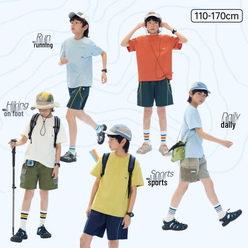 mipo Kids Quick-Dry UV Protection T-Shirt 150