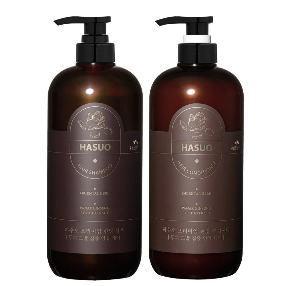 Man Holding Flowers Hasuo Herbal Shampoo + Conditioner 1L Shampoo/Conditioner 1 Pcs