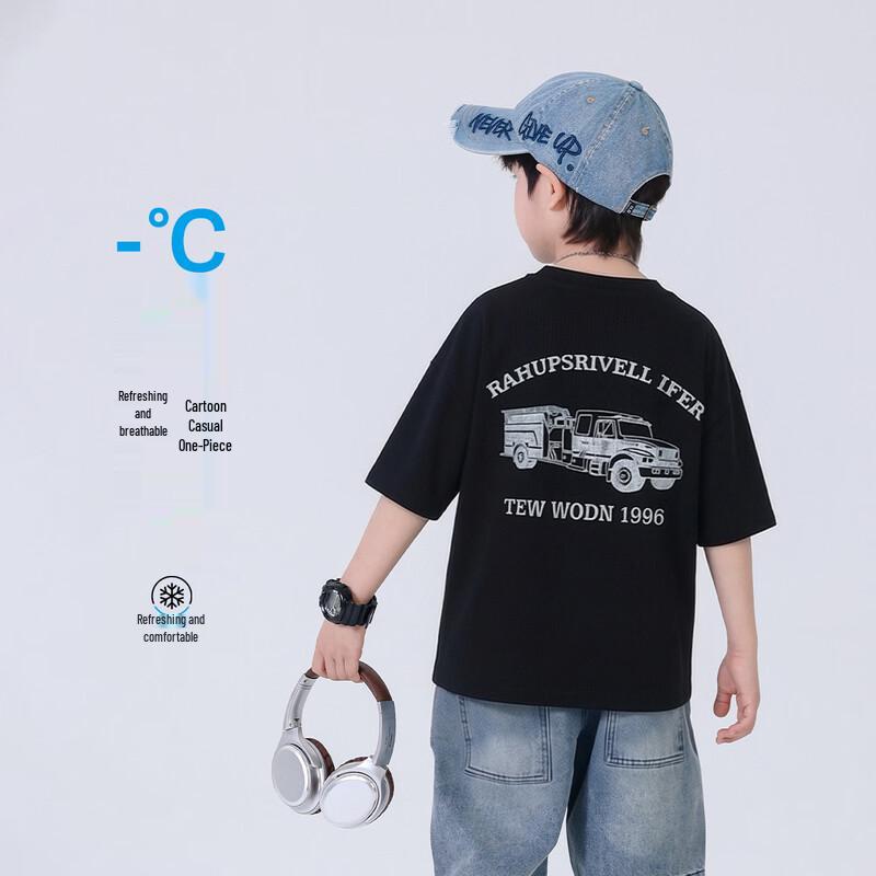 

Boys Ice Silk Short Sleeve T-Shirt 110
