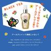 Body Fantasies Body Fantasy Body Spray Black Tea 50ml Body Mist Fragrance Portable Mini Size