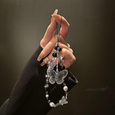 Exquisite Black Color Butterfly Phone Charm for Women Chic European Elegant Short Phone Charm Strap Fashion Phone Accessories