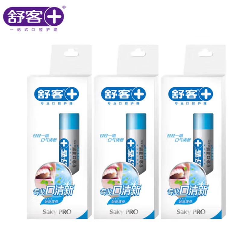 Shuke Oral Freshening Spray 3-Pack