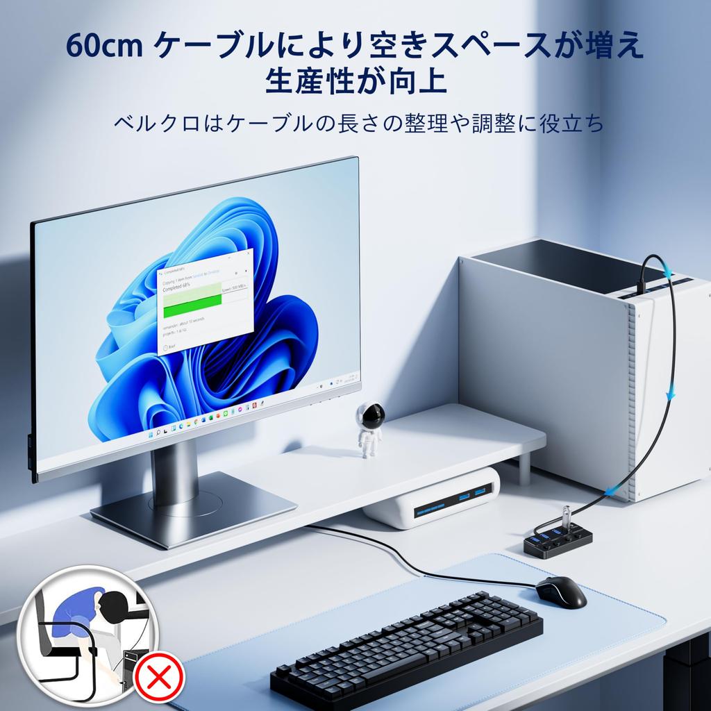 QEEFUN USB Hub with 5Gbps Charging Power Supply 60cm Cable USB Independent LED Compatible with and Ideal for Remote and Working from Home 3.0