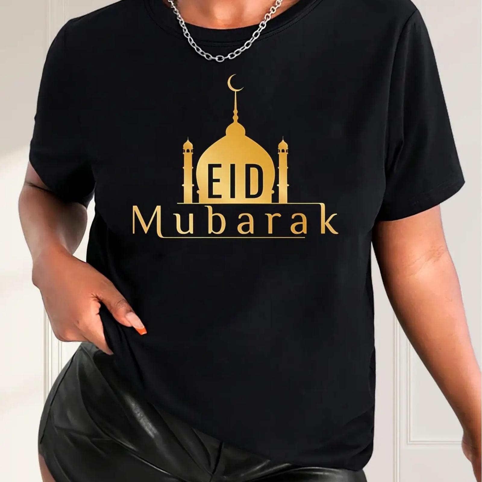 

1pc EID Mubarak Crescent Moon Print T-Shirt for Women, Casual Crew Neck Short Sleeve Top, 100% Knit Fabric, Medium Stretch, Fash XXXXXL різнокольоровий