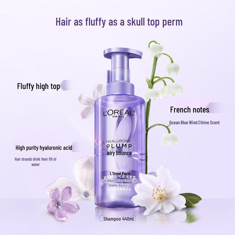 

L Oréal Hyaluronic Acid Air Sense Volumizing Shampoo