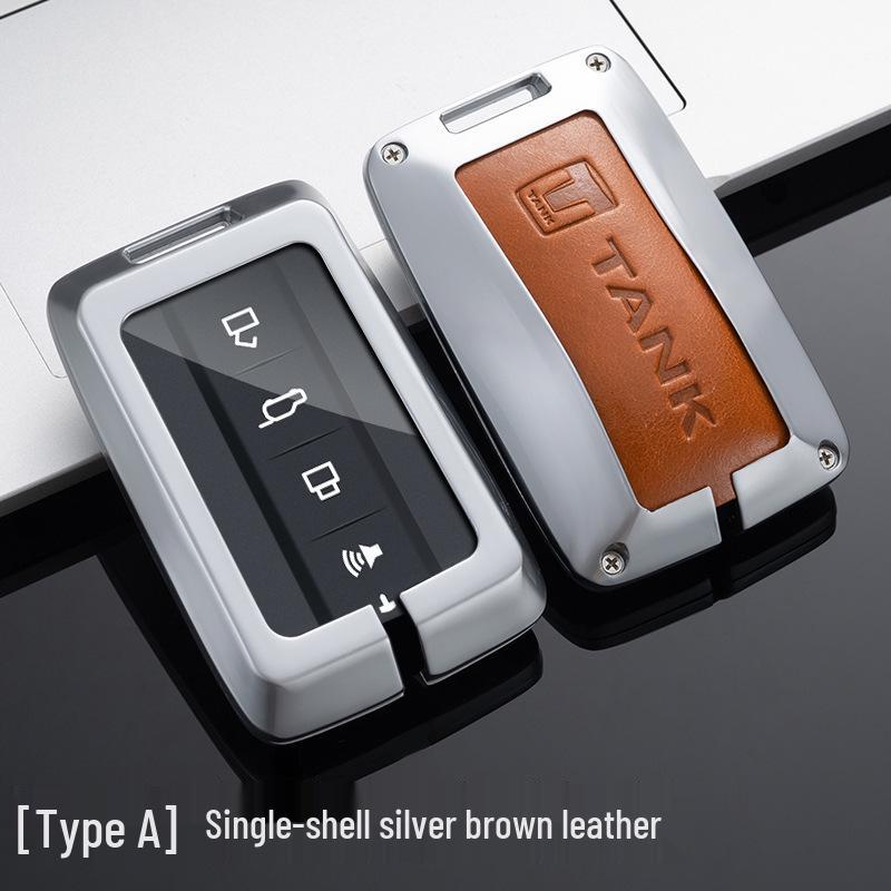 Tank 300/500 Key Case 2021 with New Logo - WEY Car Shell Modification
