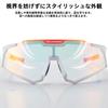 Rockbros Photochromic Sports Sunglasses for with UV Adjustable Nose Suitable for Road Men and with Storage Pouch Sunglasses, Cycling, Lightweight,