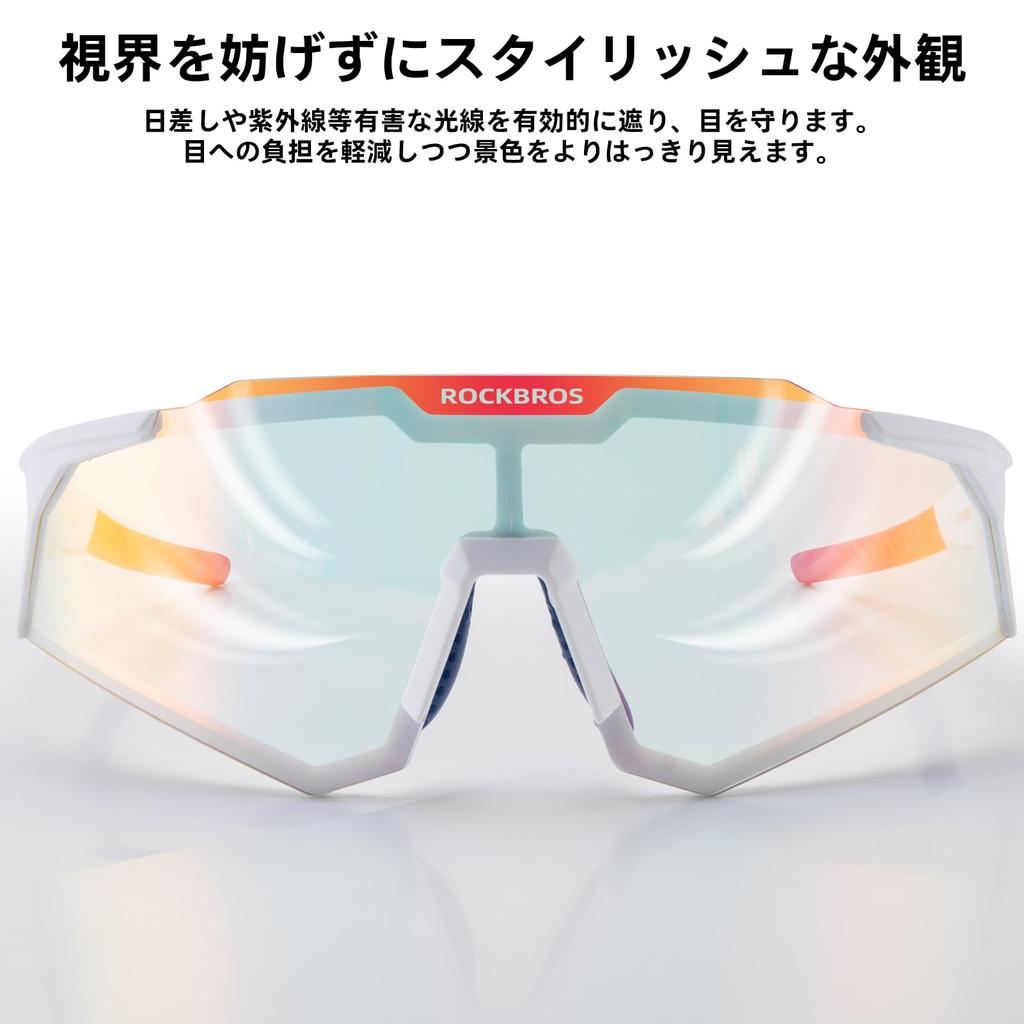Rockbros Photochromic Sports Sunglasses for with UV Adjustable Nose Suitable for Road Men and with Storage Pouch Sunglasses, Cycling, Lightweight,