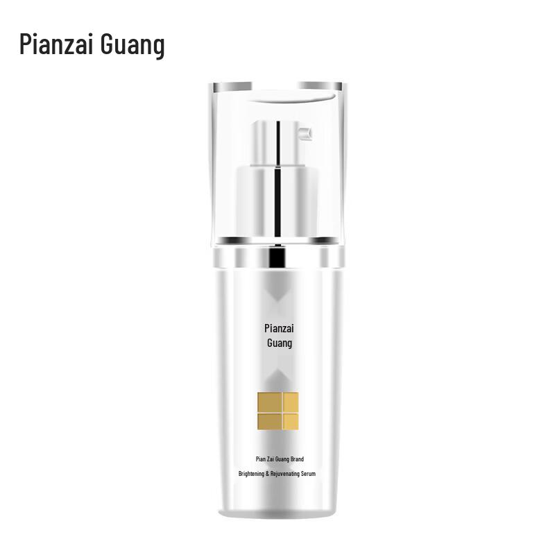 

Pien Tze Huang Zhen Bai Whitening & Brightening Essence