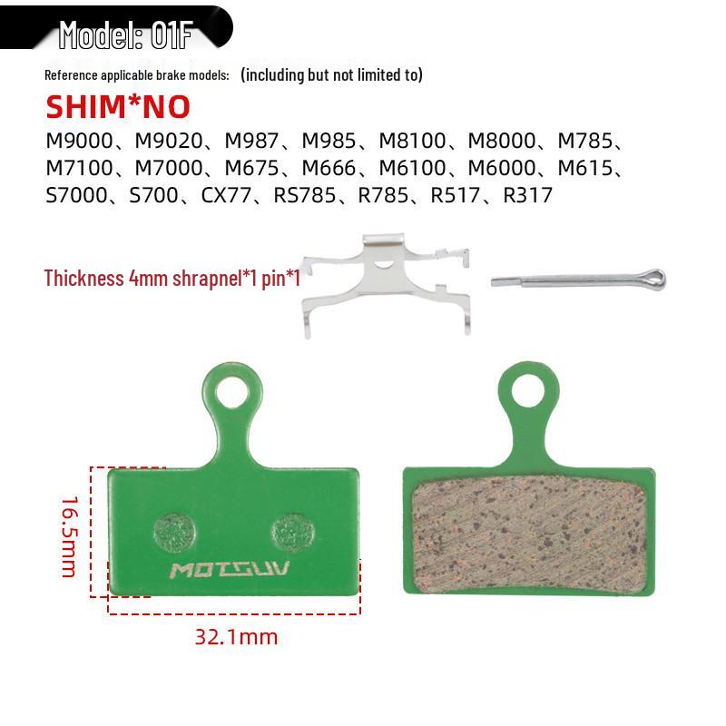 Hydraulic Disc Brake Ceramic Pads for Mountain Bikes