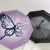 1pc Butterfly Flowers Automatic Folding Umbrella 8 Rib Iron Frame,  Suitable for Travel, Daily Use, Birthday, Women & Men Gift c1231066