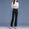 Women's Micro-Flared Casual Trousers
