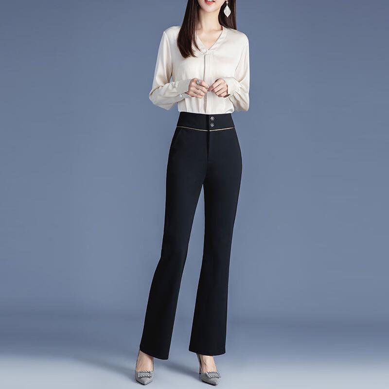 Women's Micro-Flared Casual Trousers