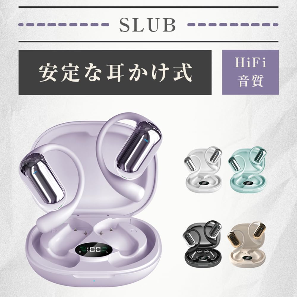 Release Bluetooth Air Conduction Noise Sound Leakage Automatic Secure IPX5 Water and Sweat Suitable for 8 Hours of Talk Easy Compatible with [2026 &