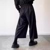 Men's Dark Yamamoto-Style Wide-Leg Skirt Pants - Trendy Japanese City Boy Eight-Point Trousers