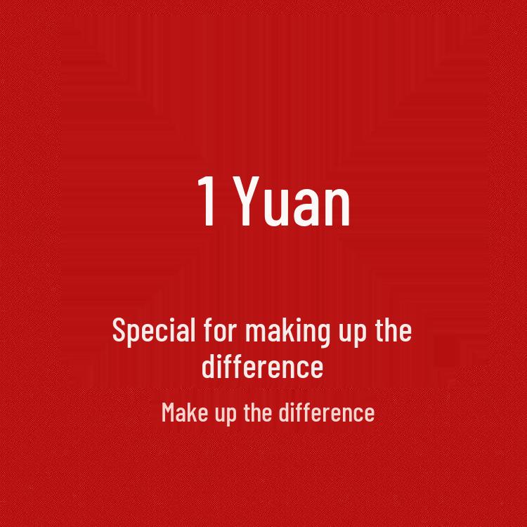 SF Express Shipping Top-Up: One Yuan Postage Price Adjustment 1 Yuan Price Difference Top-up