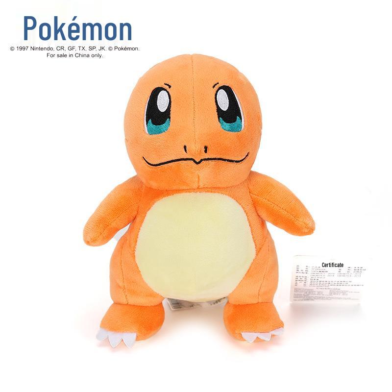 Officially Licensed Pokemon Plush Dolls: Pikachu, Squirtle, and Psyduck Claw Machine Toys.