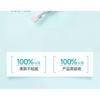 Boben - Skin Barrier Repair Moisturizing Single Use Essence (5pcs)