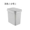 Rectangular Plastic Trash Can - Press-Type with Lid, Fits Bedroom, Living Room, Kitchen & Bathroom WF1020