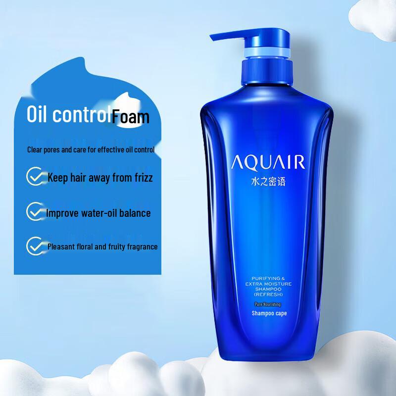 

AQUAIR Purifying Oil Control Volumizing Shampoo