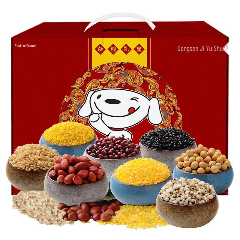 Zhuluk Premium Mixed Grains Gift Set