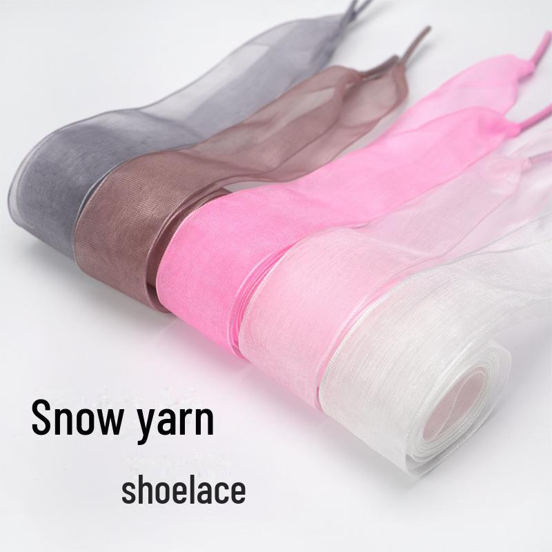 Adidas Ballet Style Casual Training Shoes with 2.5cm Silk Lace Shoelaces (Pair)