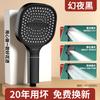 New 13CM Large Panel 3 Modes Adjustable Home Shower Head High Pressure Massage ShowerHead Filter Element Bathroom Accessories