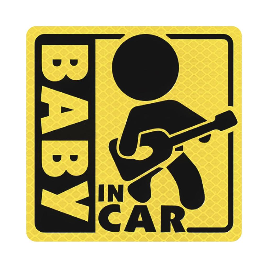 Sorave Baby Car Magnet Reflective Car Baby Riding BABY IN CAR Safety Sign (High Reflective Guitar Baby)