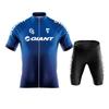 Giant Jersey Cycling Jersey Suit Cycling Suit Cycling Suspenders Short Sleeve Men's Bib Shorts Clothes Team Mail Gel