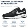 Nike Air Max SC Black White Men Sneakers CW4555-002