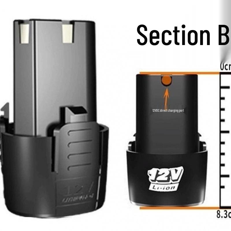 12V Rechargeable Lithium Battery Electric Drill - Universal B Type Longyun