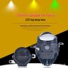 Ford Focus/Escape 19-22 Fog Light 2" Bi-Beam LED Lens Modification, High/Low Beam Integration