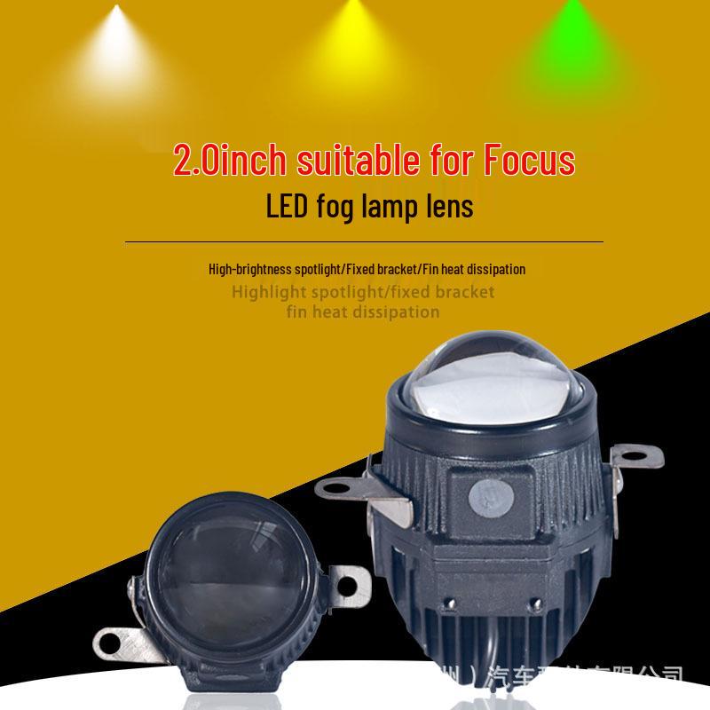 

Ford Focus/Escape 19-22 Fog Light 2 Bi-Beam LED Lens Modification, High/Low Beam Integration Yellow fog light single