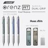 Pentel Sharp Core Pentel Ain Limited 0.5mm B AMZ-C285LMST1