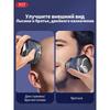 Men's razors, electric razors and 2-in-1 hairdressers are used for shaving.