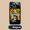 Mato seihei no slave Tenka Izumo Glass MagSafe Mobile Phone Case for iPhone 17 16 15 14 13 12 11 Air Pro Max Plus Mini Colorful