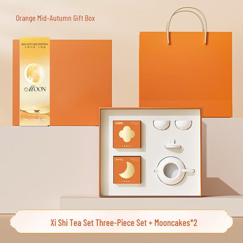 Mid-Autumn Festival Xishi Tea Set with Mooncakes
