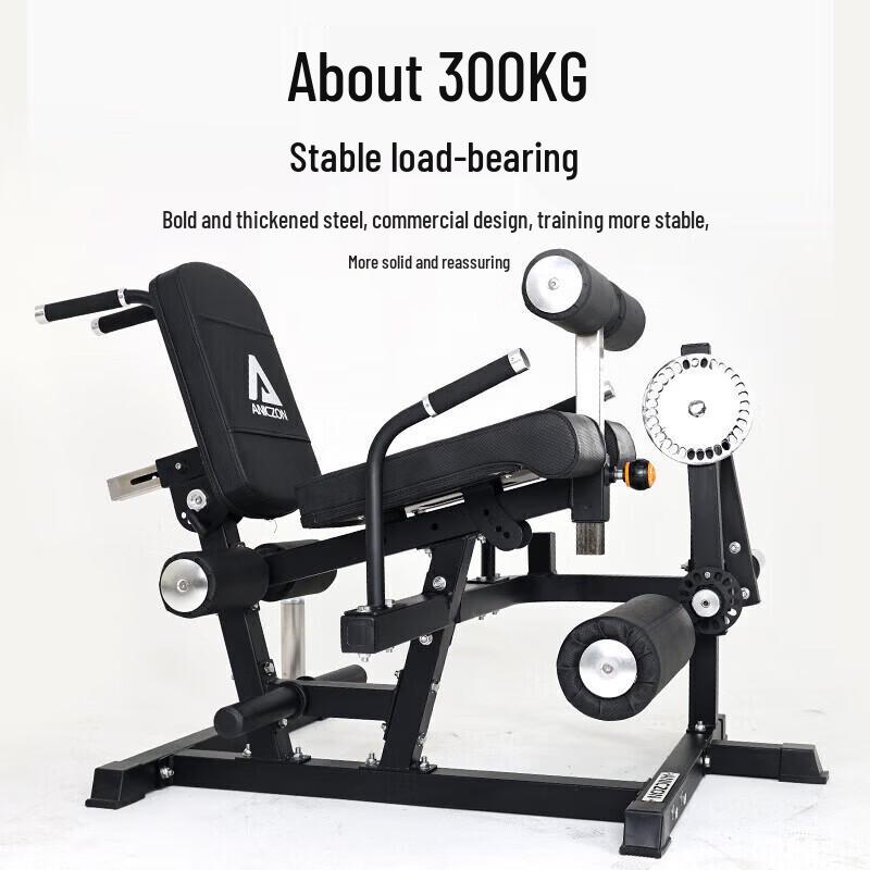 Yimai Commercial Strength Training Equipment