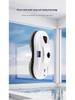 Automatic Window Cleaning Robot with Water Spraying Feature