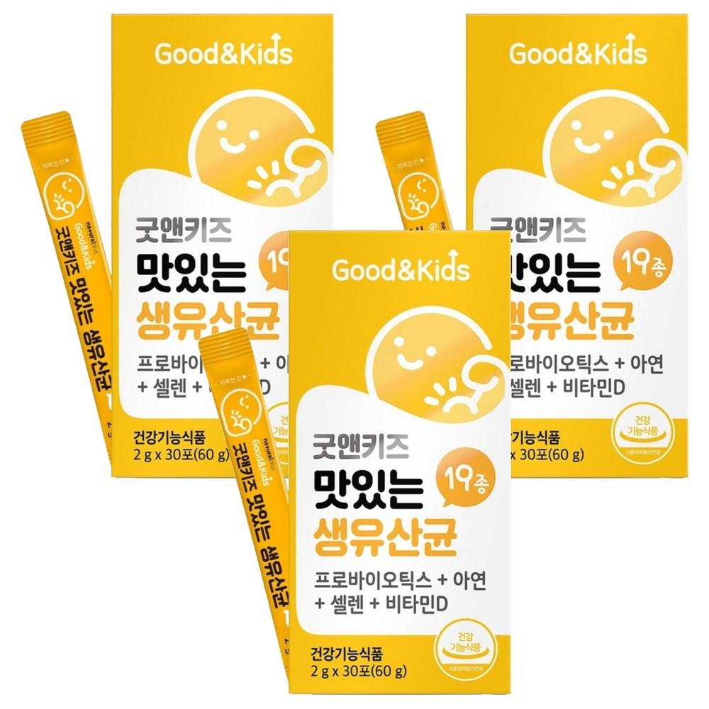 Good & Kids Delicious Live Probiotics 30 Packets 60g 3 Pcs