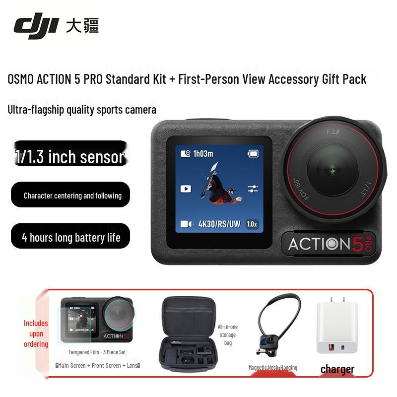 DJI Osmo Action 5 Pro Action Camera (CN version)