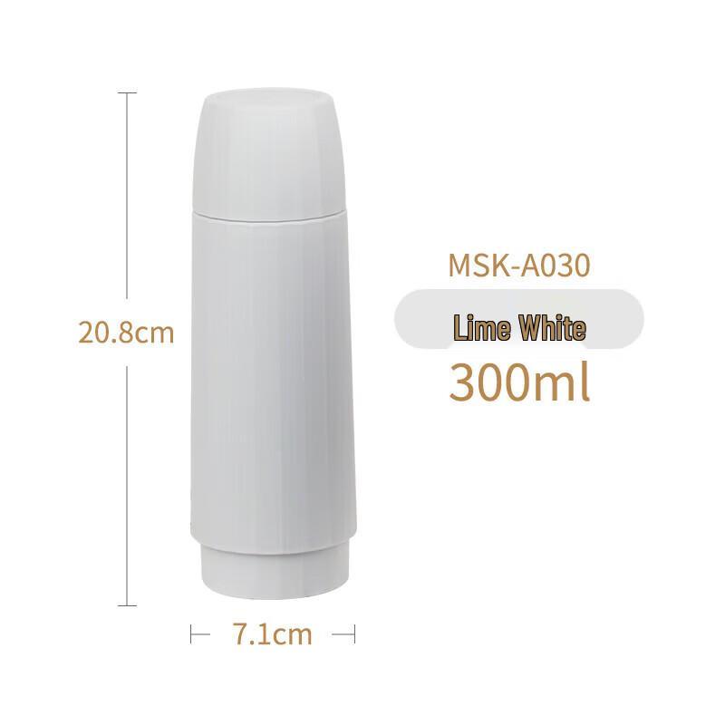 Tiger Dream Gravity Ultra-Light Vacuum Insulated Mug