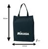 MIKASA Leisure Bag In 11 Black BK Bag/Eco (Available Colors) BA-21