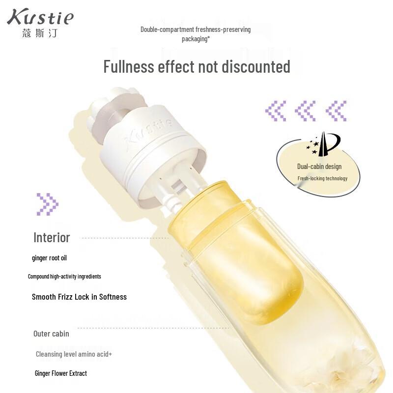 KOSMALL Ginger Flower Dual-Chamber Shampoo