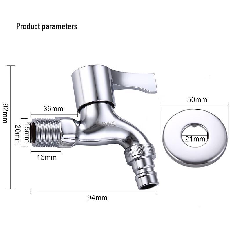 Larsd LX203 Single Cold Washing Machine Faucet