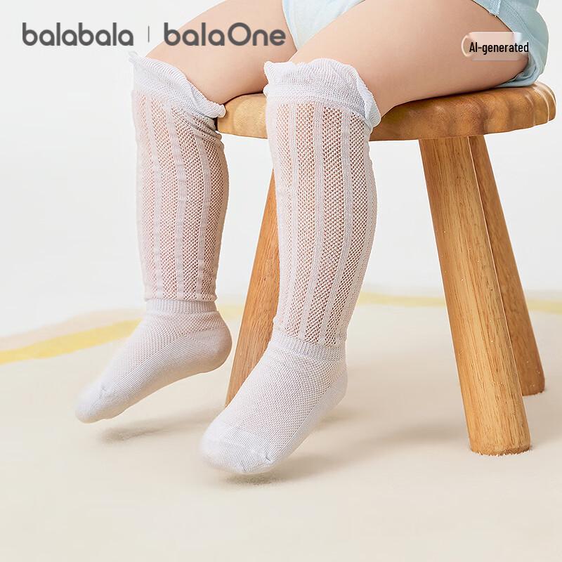 Balabala Baby Summer Mesh Anti-Mosquito Long Socks 3-Pack
